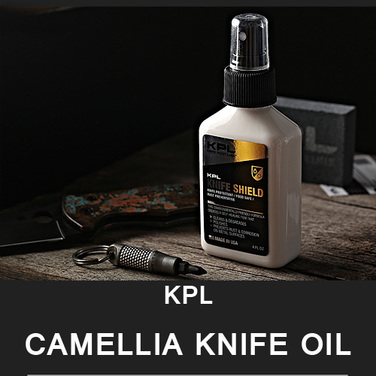 [KPL] Knife Sheld