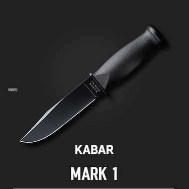[Ka-Bar] Mark 1 / Black