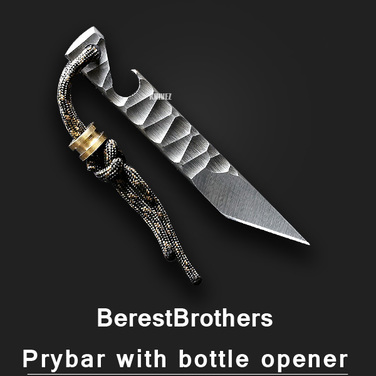  [BerestBrothers] Kiridashi  with Bottle opener